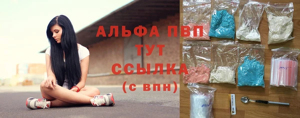 амф Белоозёрский