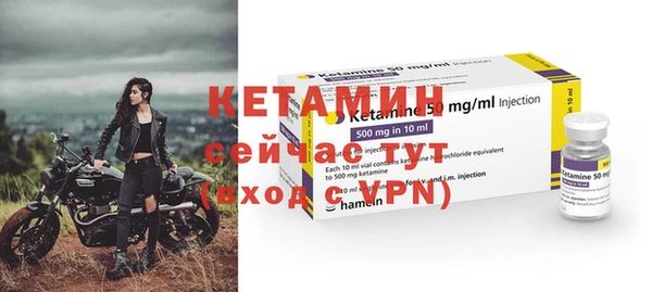 амф Белоозёрский