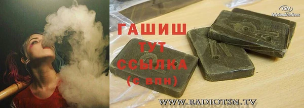 амф Белоозёрский
