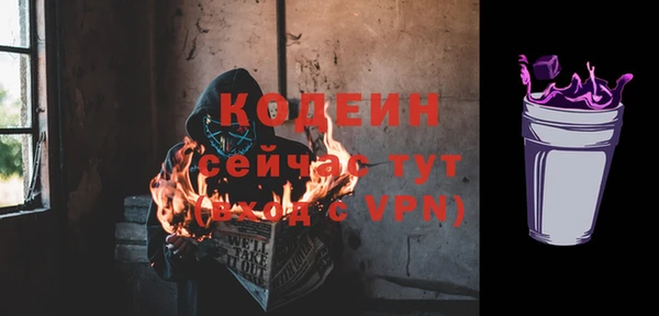 дурь Сосновый Бор