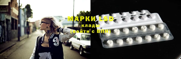амф Белоозёрский