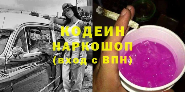амф Белоозёрский