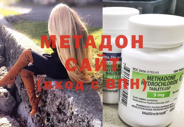амф Белоозёрский