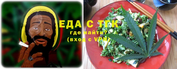 амф Белоозёрский