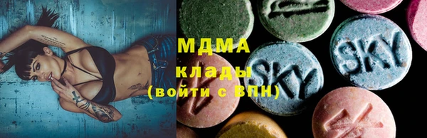 амф Белоозёрский