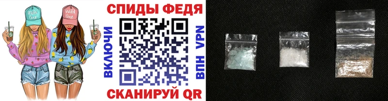 mega как войти  Юрьевец  Первитин Декстрометамфетамин 99.9% 