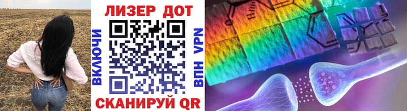 Марки NBOMe 1,5мг  Юрьевец 