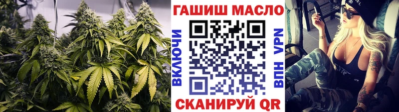 Дистиллят ТГК вейп с тгк  Юрьевец 